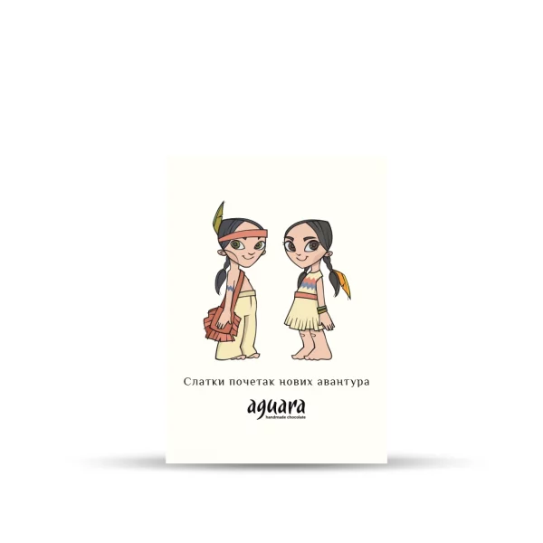 Poklon čestitka Slatki početak novih avantura na kojoj se nalaze mala indijanka i mali indijanac.