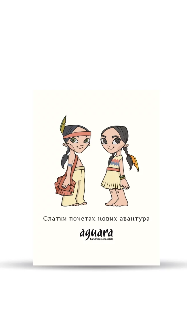 Poklon čestitka Slatki početak novih avantura na kojoj se nalaze mala indijanka i mali indijanac.